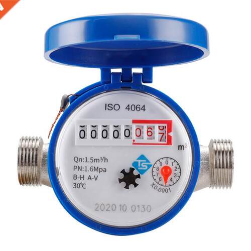 Smart E Type Water Meter Cold Flow Measure Mechanical Wing R