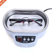 600 ml Ultrasonic Cleaner Jewelry Glasses Circuit Board Clea