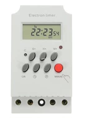 Programmable Microcomputer Control Home Garage Electronic Ba