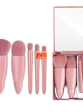5Pcs Makeup Brushes Tool Set Cosmetic Powder Eye Shadow Foun