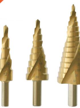 4-12/20/32mm High Speed Steel Step Drill Bit for Metal Wood