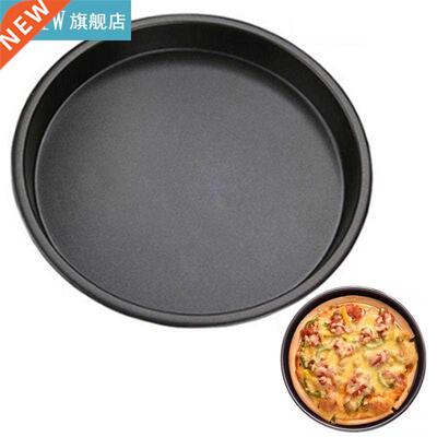 1pc Heat-Resistant Pizza Baking Pan Non-Toxic Carbon