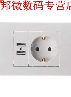 Power Socket Plug 16A EU Standd Electrical Outlet 1000mA U
