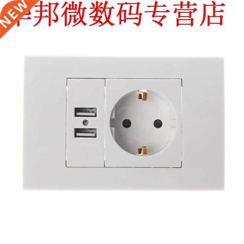 Power Socket Plug 16A EU Standd Electrical Outlet 1000mA U