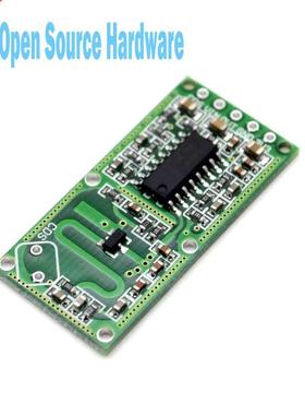 5pcs Smart Electronics RCWL-0516 microwave radar sensor modu