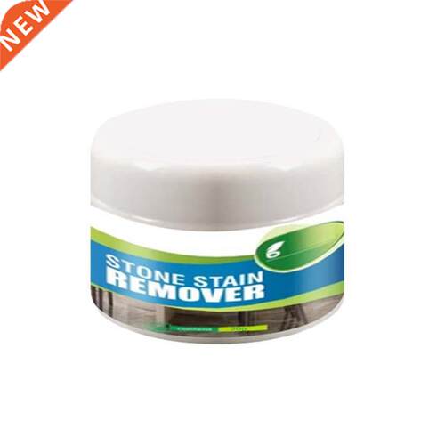 30g Biodegradable Cleaning Stone Stain Reover Quick Clean
