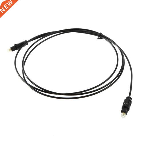 2017 Hot 1.5m M/M Male Digital Audio Optical Fiber Optic To
