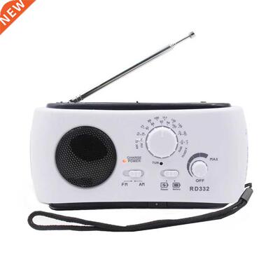 Hand Crank Radio LED Light Camping Fishing Portable Recharge
