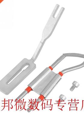 1 Set Hot Knfe Cuttng Blade Electrc Hand Held Hot Knfe B