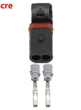 2 Pin turn signal plug car door handle plug comfortable entr