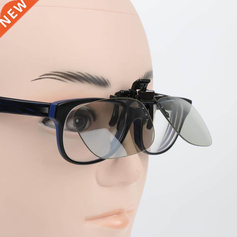 3D Glasses Hanging Frame Myopia Glasses Stereo Clip On Dimen