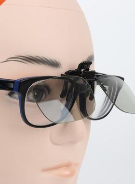 3D Glasses Hanging Frame Myopia Glasses Stereo Clip On Dimen