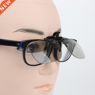 3D Glasses Hanging Frame Myopia Glasses Stereo Clip On Dimen