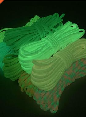 5Yards 4mm Luminous Parachute Cord Rope Lanyard Rope Mil Spe