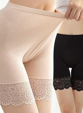 40KG-80KG Women Plus Big Size Safety Pants Soft and Comforta