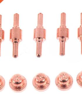2 Sets Copper Air Plasma Cutting Cutter Consumables Extended