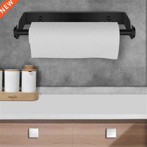 Stainless Steel Paper Towel Holder Punch-Free Towel Rack Wal