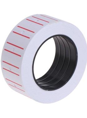 1 Roll(500 Labels) Self Adhesve Prce Tags Whte Self Adhes