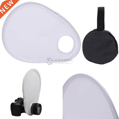 nversal Foldng Photography Flash Lens Dffuser Reflector