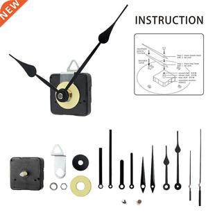 1Set Silent Wall Clock Mechanism Quartz Clockwork Movement