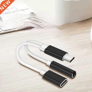 -IN-1 High Quality USB-C Type C To .5mm Audio Aux Headphon