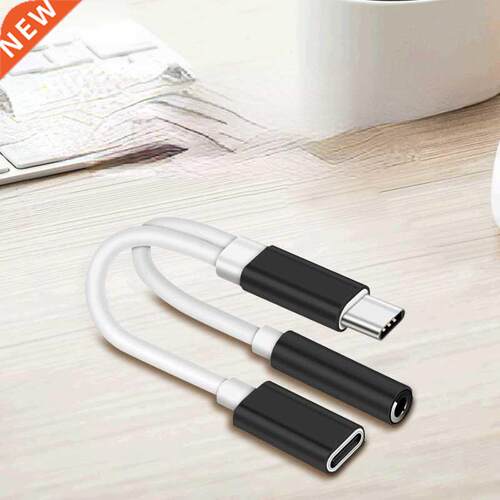 -IN-1 High Quality USB-C Type C To .5mm Audio Aux Headphon