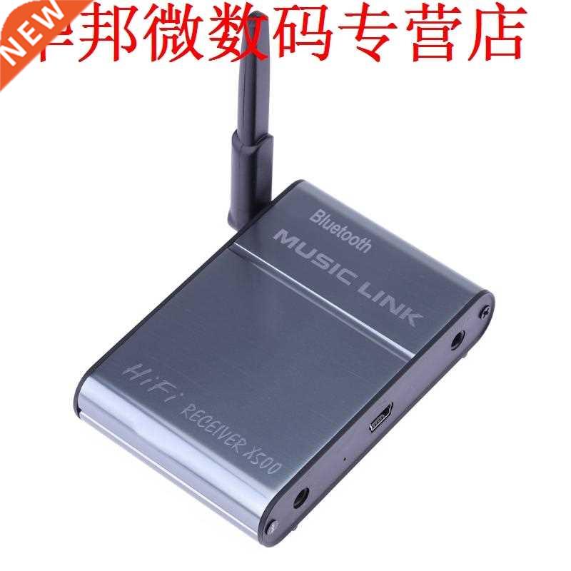 X500 Bluetooth 4.0 HiFi Audio Receiver Music Link CSR8635 2.
