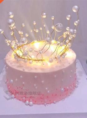 Metal Pearl Prncess Crown Cake Topper Shny Artfcal Pear