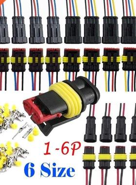 5 Kits 1/2/3/4/5/6 Pin Way Sealed Waterproof Electrical Wire