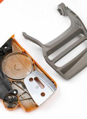 Brake Clutch Sheath Protective Cover Kit 适用于 Husqvarna 34