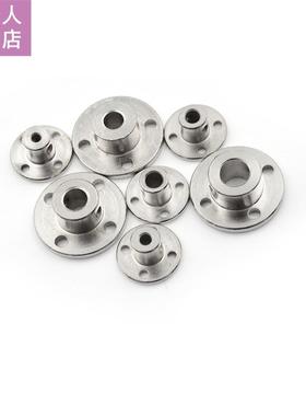 New Rigid Flange Coupling Motor Guide Shaft Coupler Motor Co