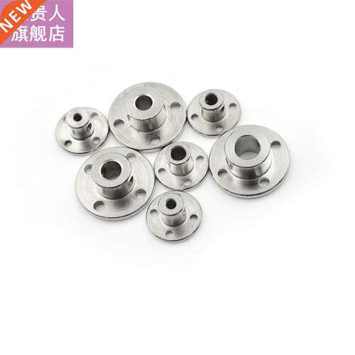 New Rigid Flange Coupling Motor Guide Shaft Coupler Motor Co