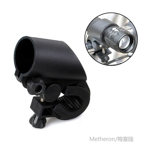 Portable Cycling Bike Bicycle Light Lamp Stand Holder Rotati