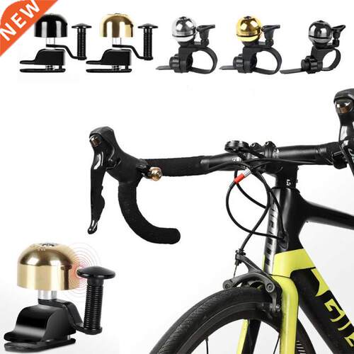 WEST BIKING Bicycle Bell MTB Road Bike Folding Bikes Horn Bi