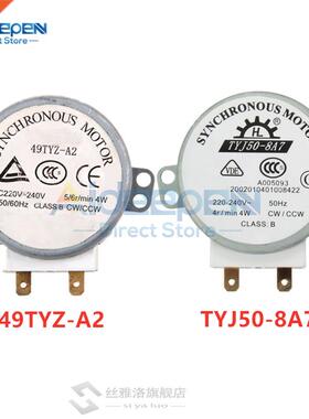 TYJ50-8A7 49TYZ-A2 AC 220-240V 4W Microwave Oven Tray Motor