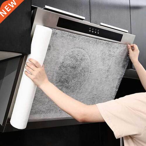 Disposable Kitchen Hood Oil Filter Paper Range Hood Grease A