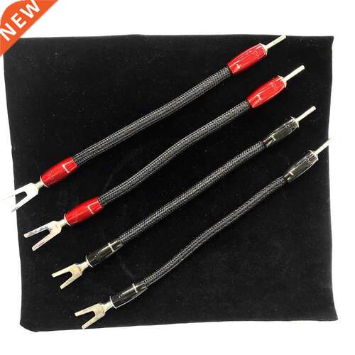 4Pcs WEL Signature HiFi Audio Speaker Jumper Cable Terminal