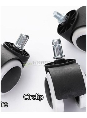 Universal swivel chair wheels universal wheels desk casters