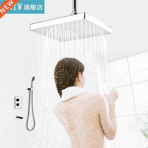 Adjustable 8 Inch Durable Square Chrome Face Rainfall LED Sh