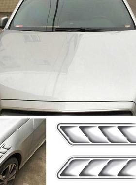 2 Stks/partij Waterdichte Haai Kieuwen Auto Styling D Simul