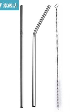 2Pcs Reusable Stainless Steel Straw with Cleaner Brush High
