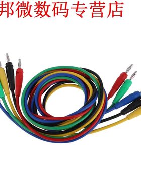 5pcs m Banaanstekker Meetsnoer Kabel Test Draad voor Probe