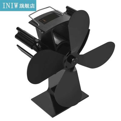 Black Stove Fan 4 Blade Fireplace Fan Heat Powered Wood Bur