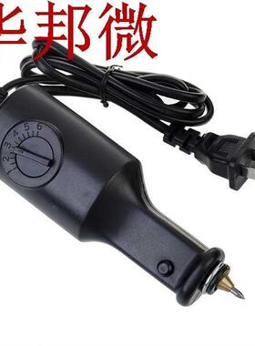 Electric Engraving Pen Carving Gun Plotter Engraving Machine