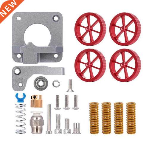 Manual Screwing Nuts and Hot Bed Stampingall Metal MK-8 Extr