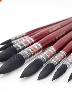 1Pcs Watercolor Brushes Art Painting Brushes Artistic Waterc