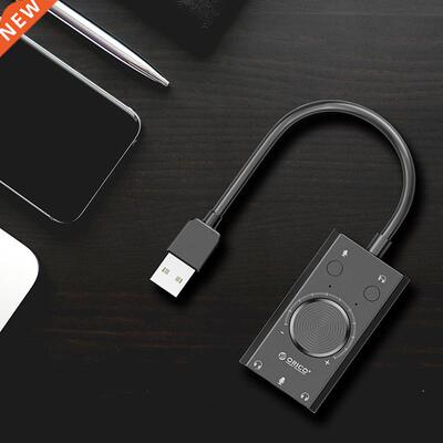 SC2 External USB Audio Interface External Microphone Audio