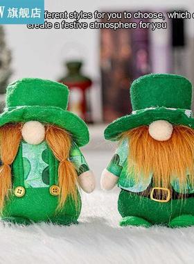 Easter Doll Faceless Cloth Ornament Festival Stuffed Doll De