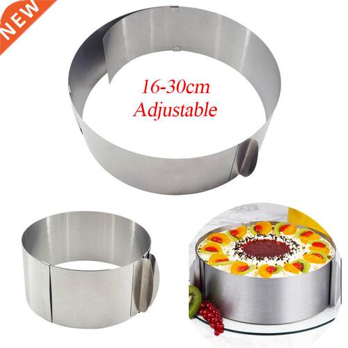 Mold Adjuable Baking Cake Decorating Tool Baking Accessori