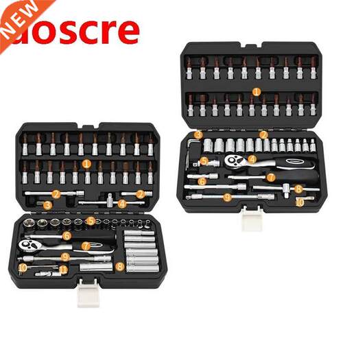 35ED 46/53 Pcs Professional Multifunctional Auto Repair Tool